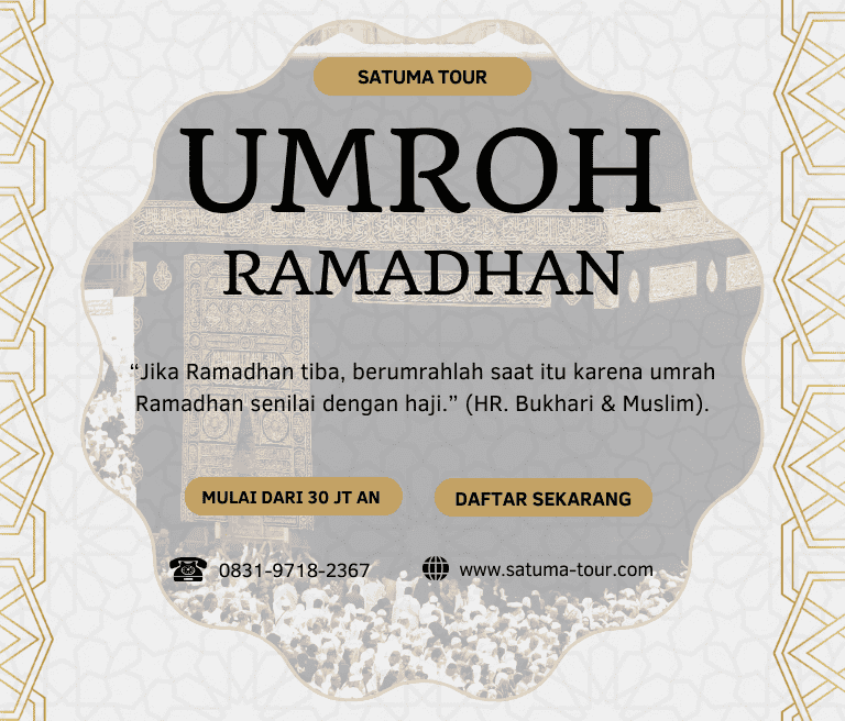 Paket Umroh Ramadhan